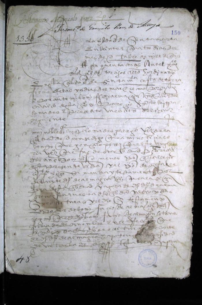 Testamento de Gonzalo Pérez