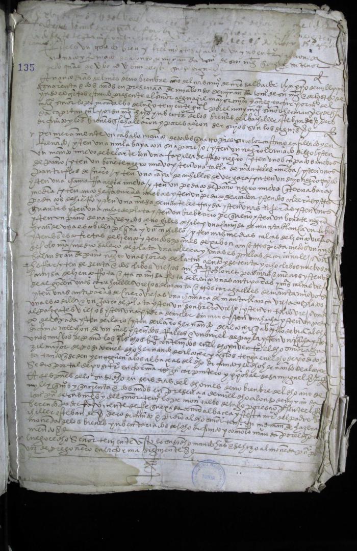 Inventario de bienes del bachiler Esteban