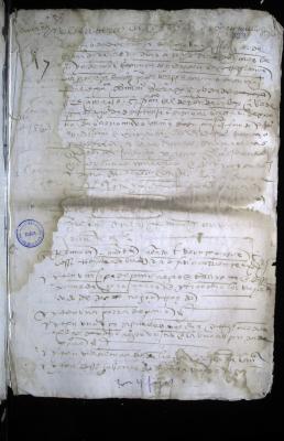 Mortuoria sin testamento de Cristóbal de Barrionuevo