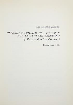 cdip-12073