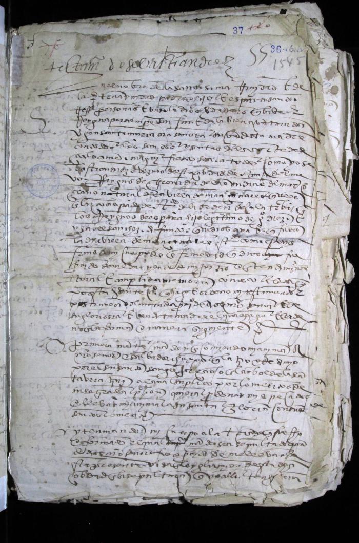 Mortuoria y testamento de Sebastián Díez